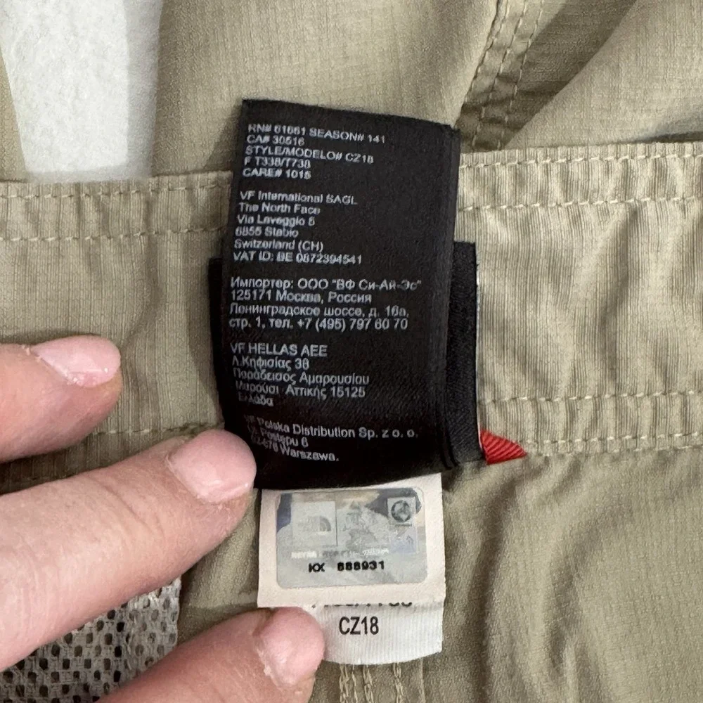 The North Face Horizon Utility Men's Size 34 Tan Hiking‎ Casual Outdoor Shorts